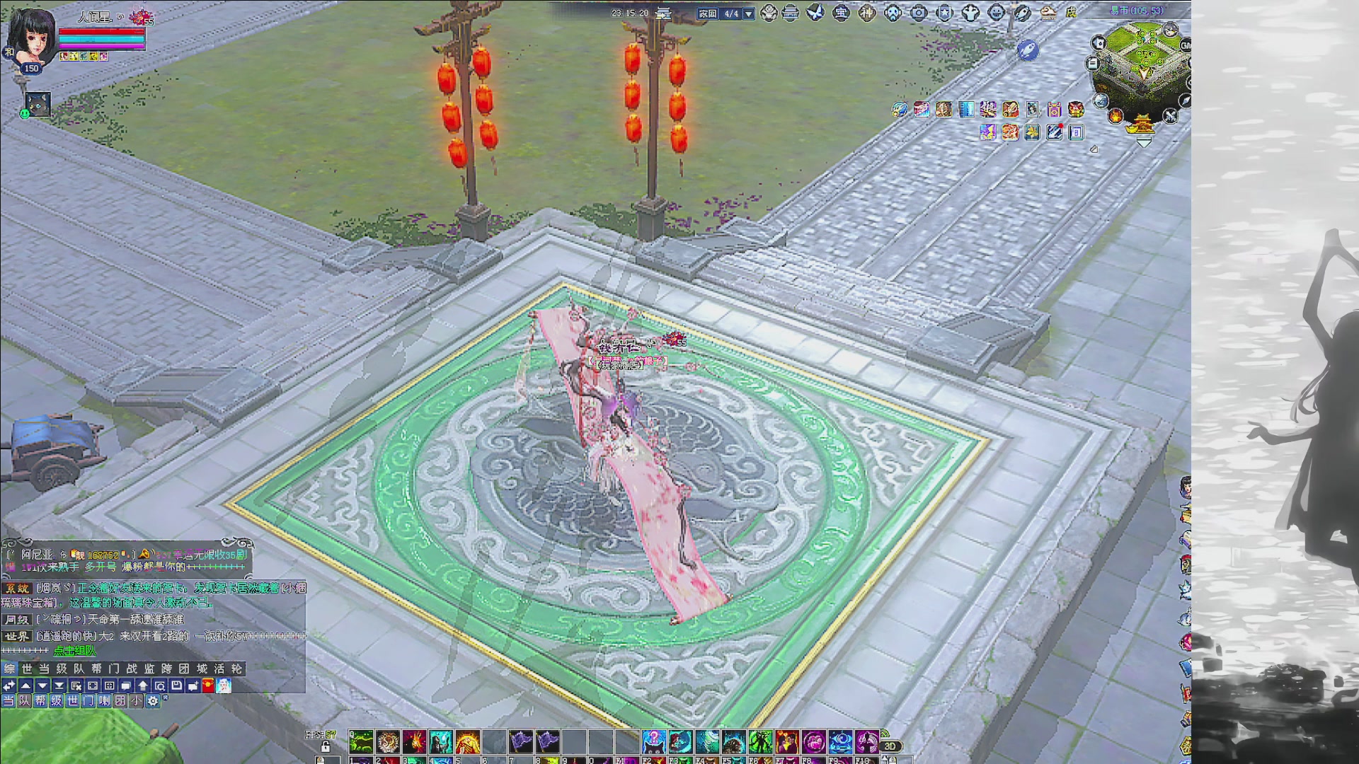 绑定主播领取星光积分啦