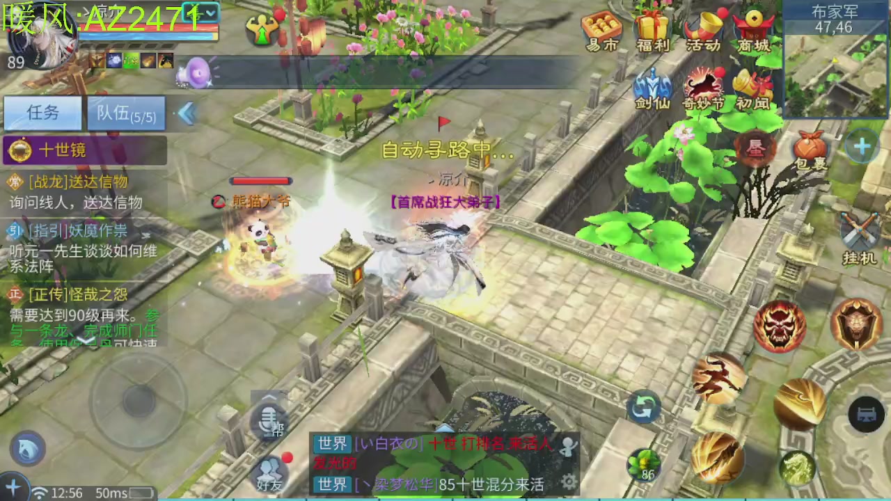 接托管，包强化，背饰打造