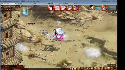 14星把我杀抑郁了