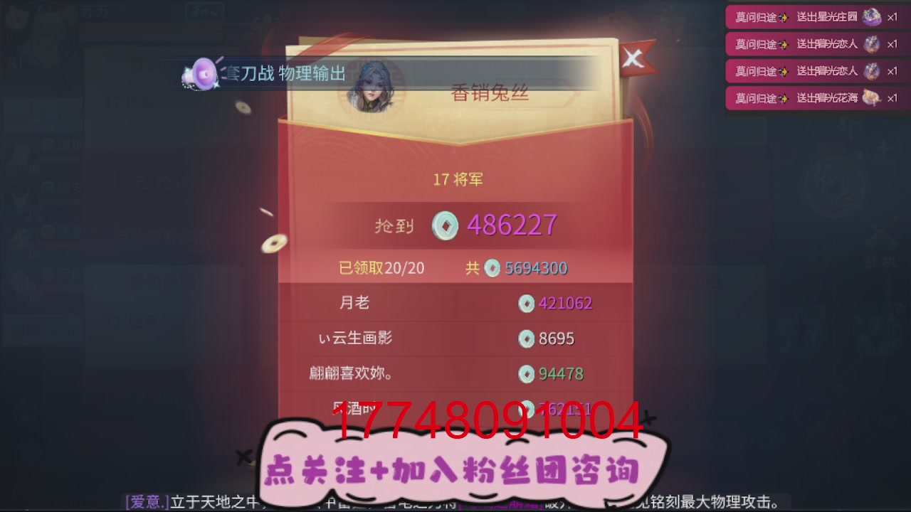 接托管-资源-升级打造