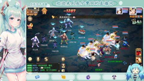 开启美好一天哈哈