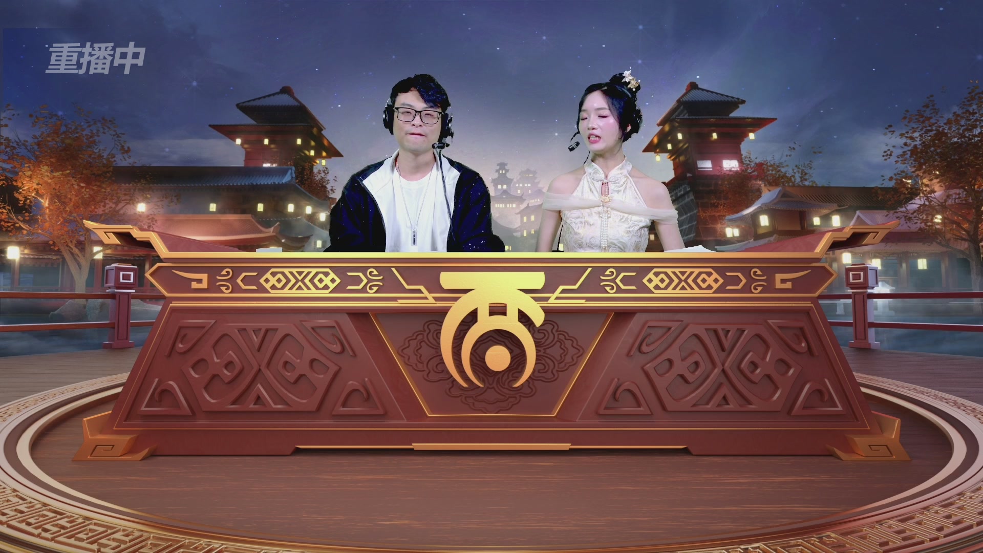 2025《大话西游》手游第37届群雄逐鹿争霸赛