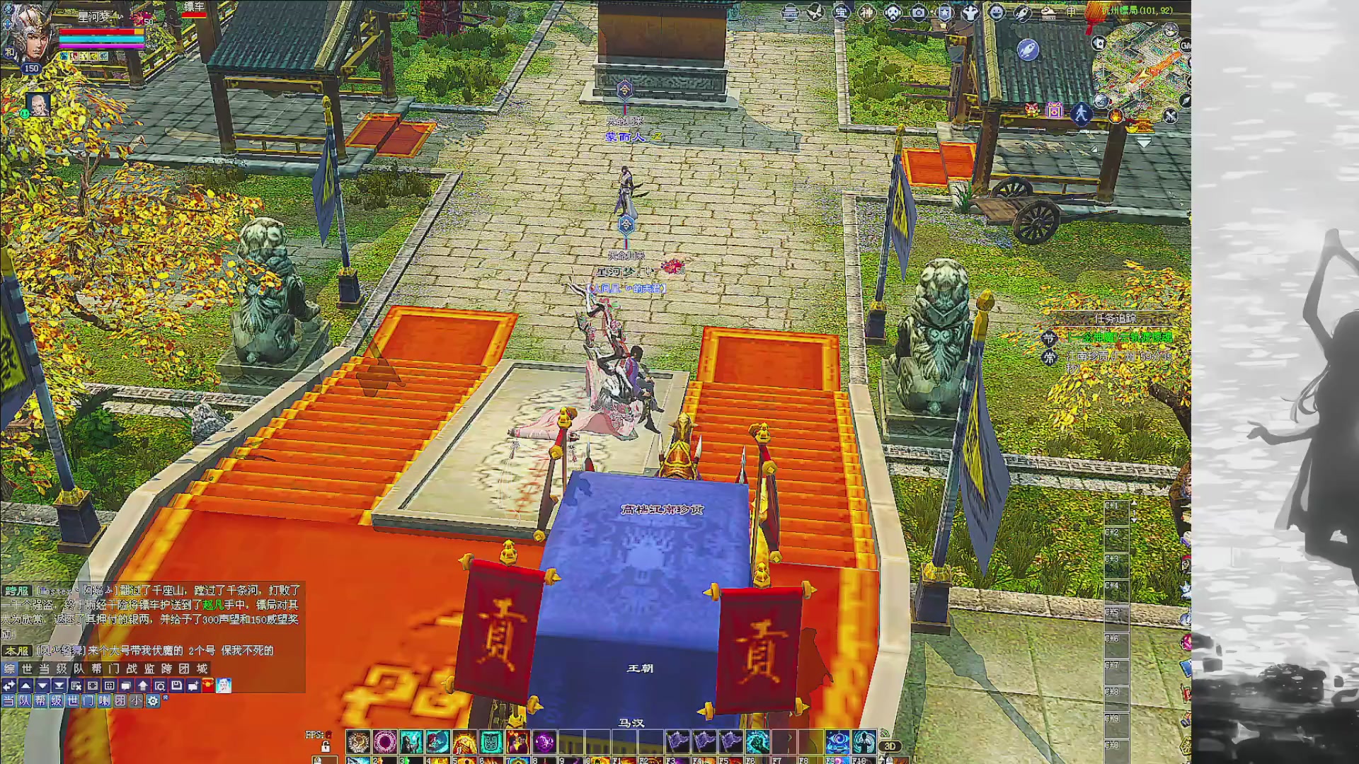 绑定主播领取星光积分啦