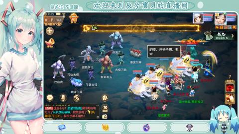 开启美好一天哈哈