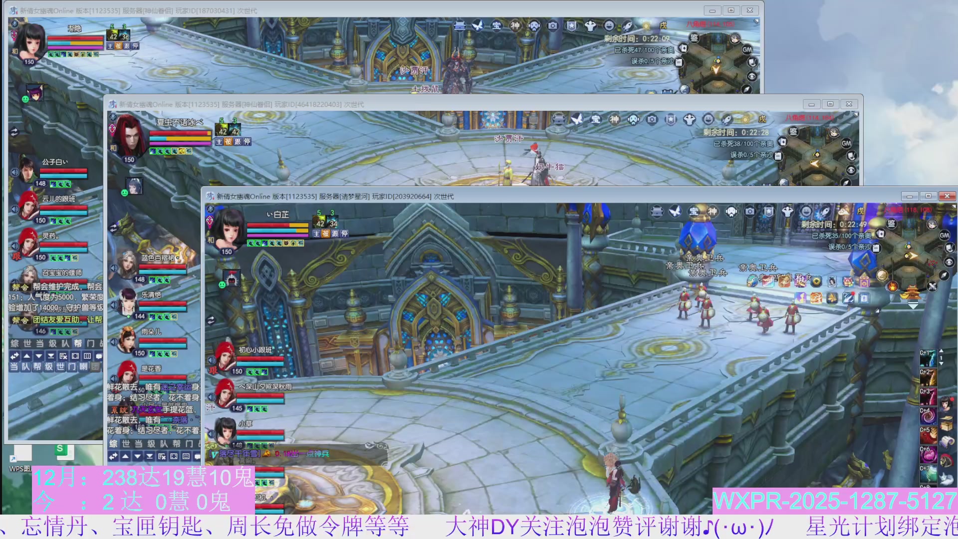 15组大二打不完，根本打不完