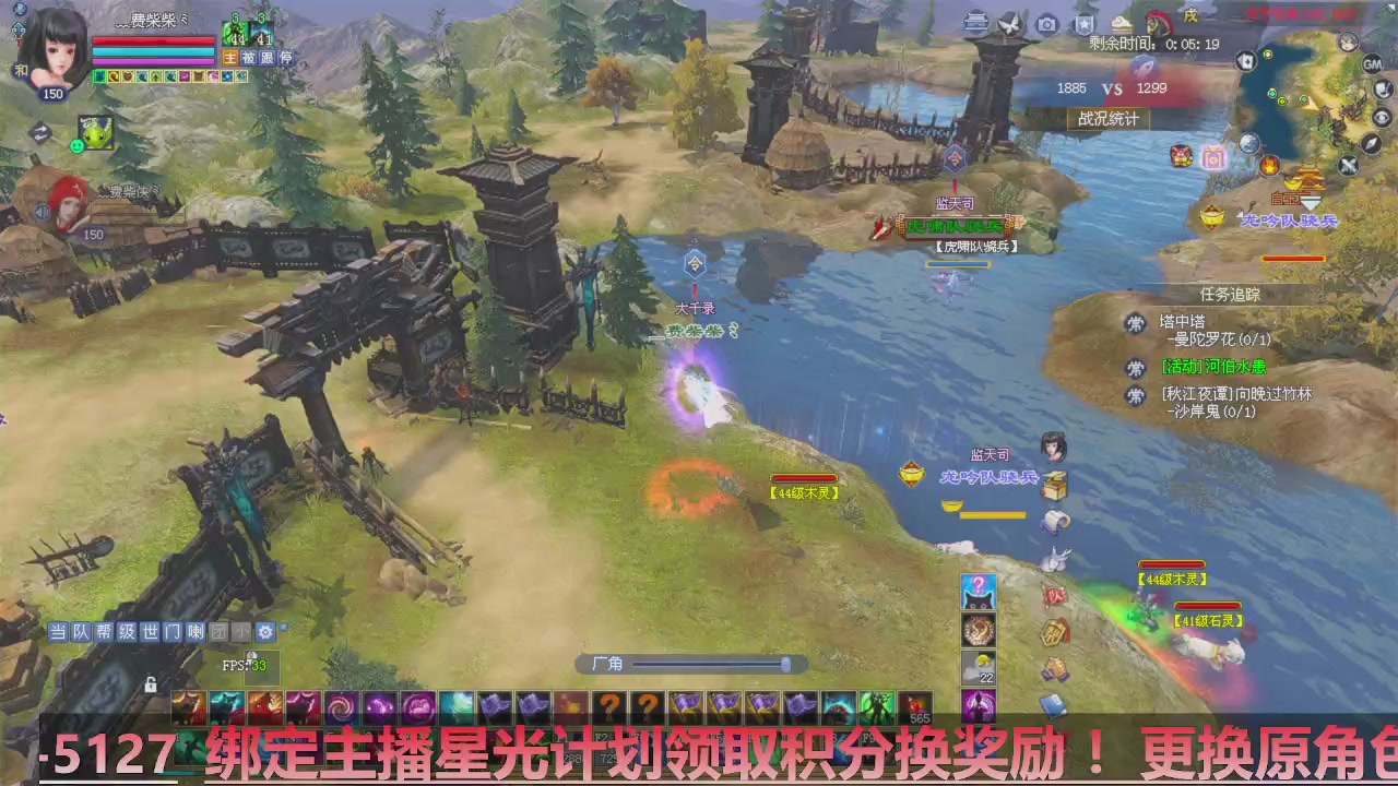 星光计划绑定我可以吗？