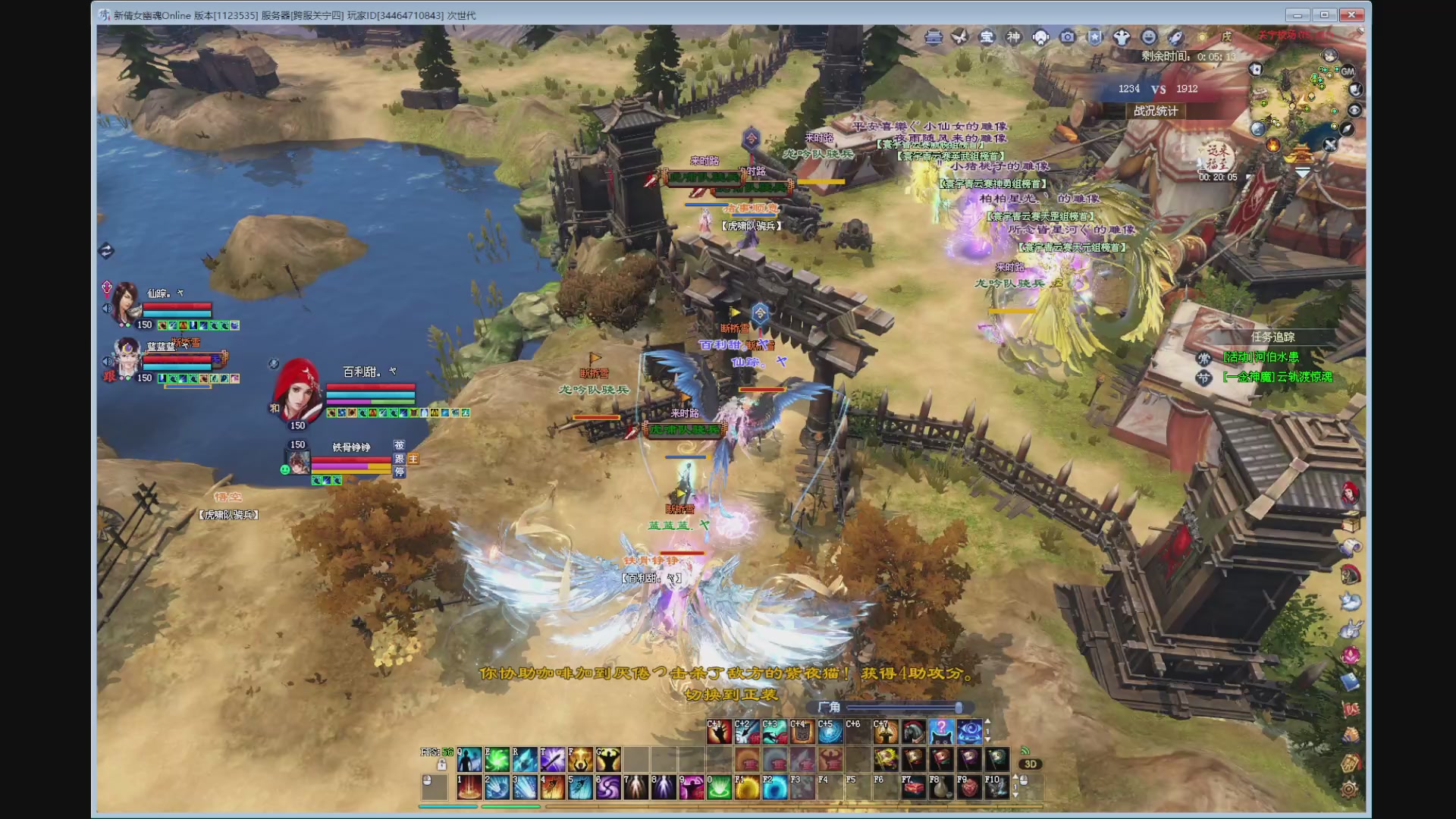 新人主播，求关注。