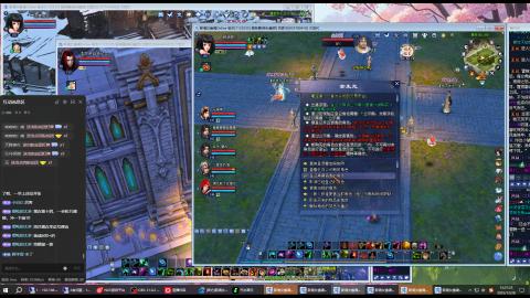 3组大二同时进行