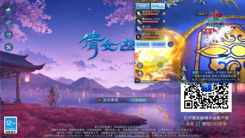 接托管，联赛、帮战、城战各类活动指挥！