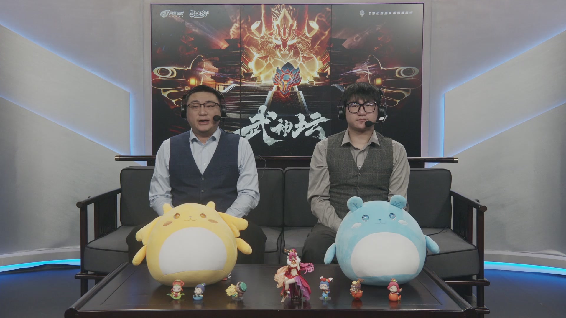 第115届梦手武神坛!