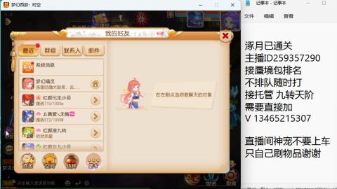 只希望我能带给你们快乐