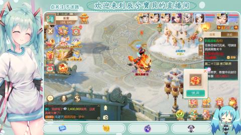 开启美好一天哈哈