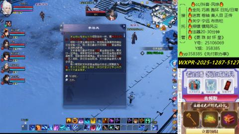 接托管-看直播/星光领积分兑好礼