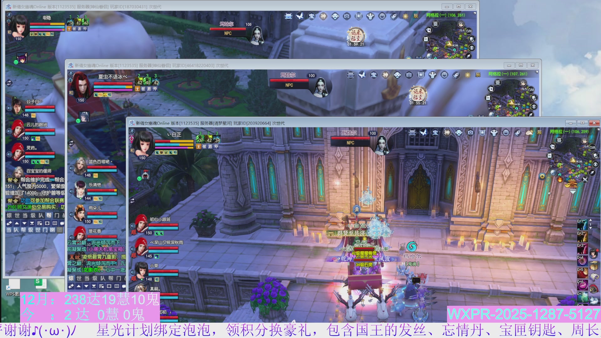 15组大二打不完，根本打不完