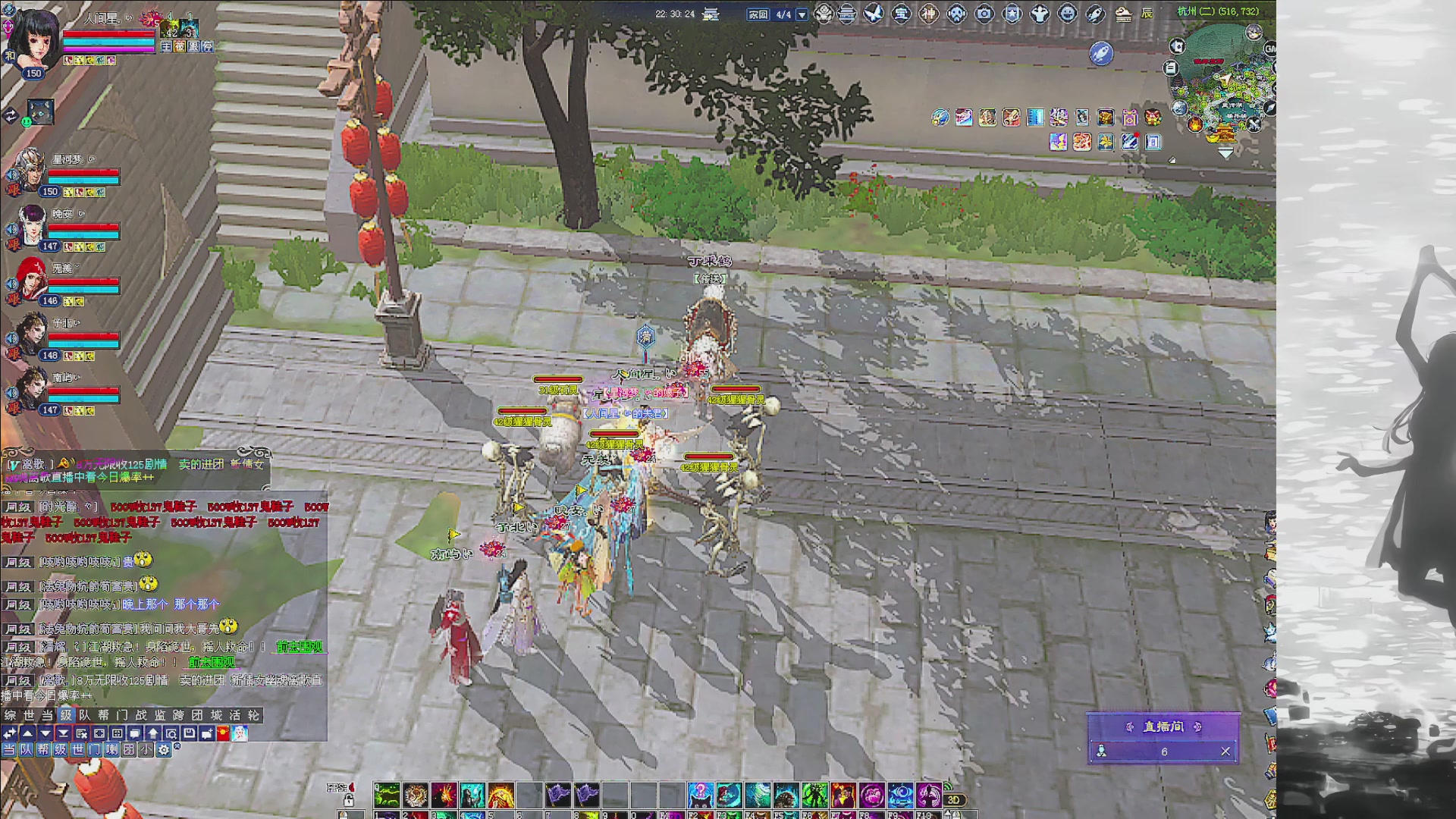 绑定主播领取星光积分啦