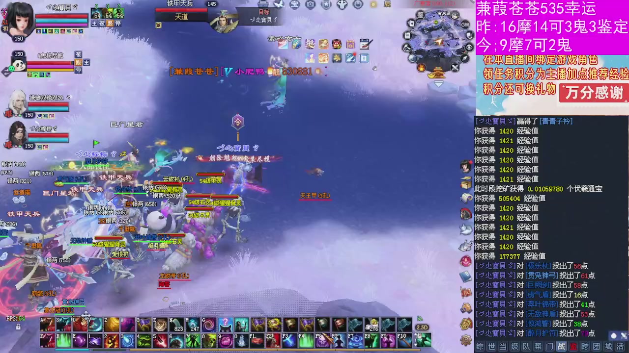 人来人往，留下的都是真的