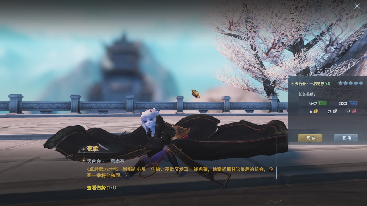 会当凌绝顶，一览众山小