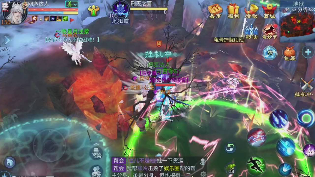 开启美好一天哈哈