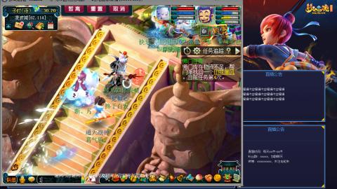 171凌波四普陀冲175