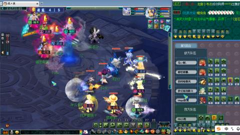 阳光城175日常天地