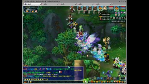 九五至尊从零起号到飞升全满开区80天