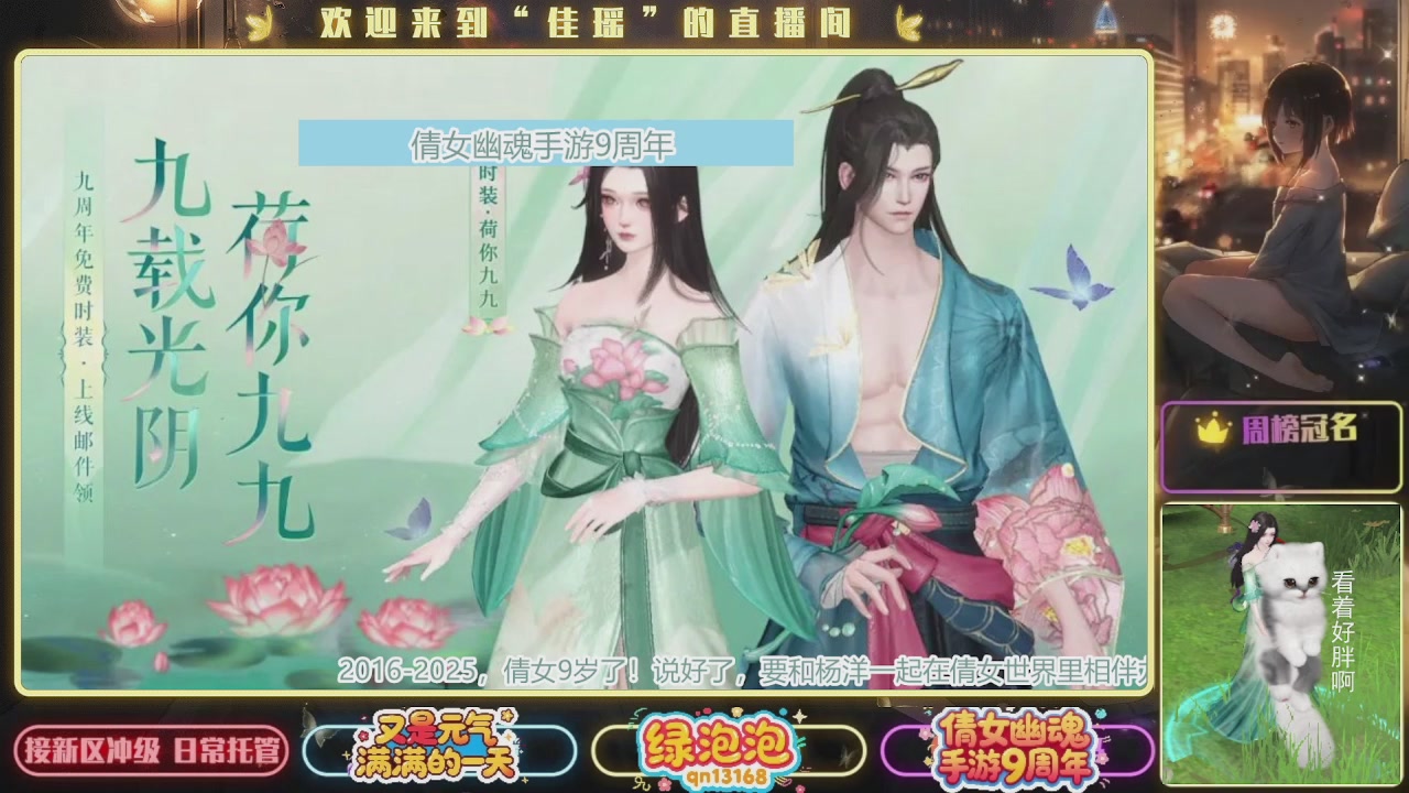 最近音乐播放器咋回事啊~~