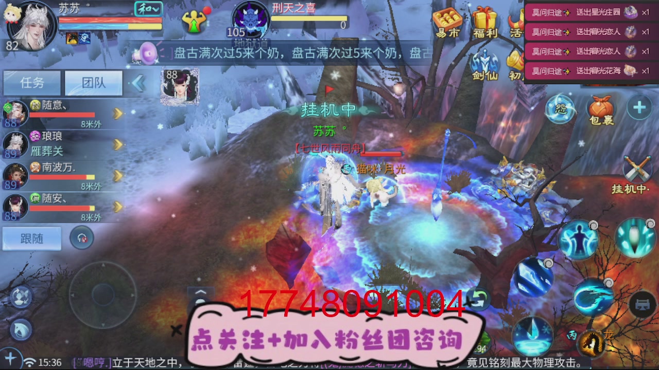 接托管-资源-升级打造