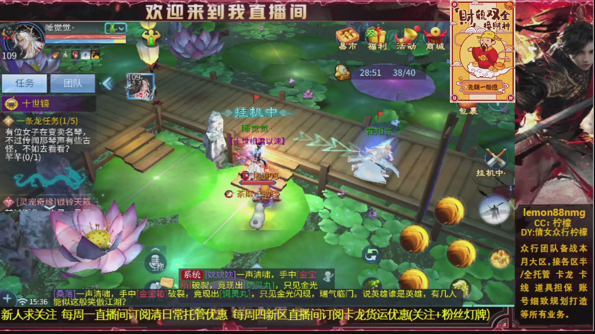 新人主播 最勤奋 求天赐富婆