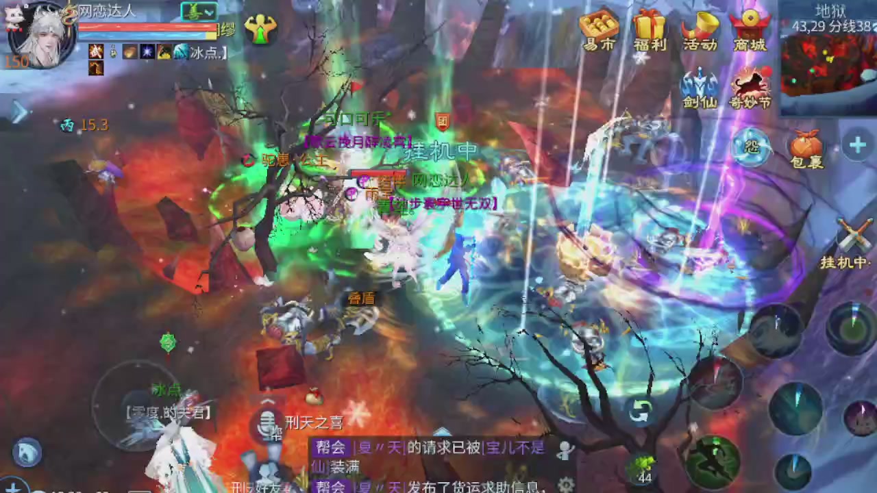 开启美好一天哈哈