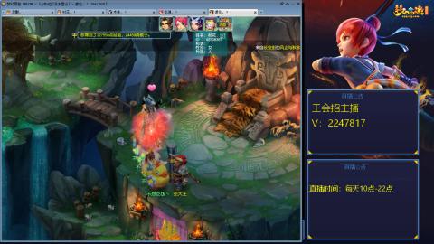 滑不溜秋的难民3法