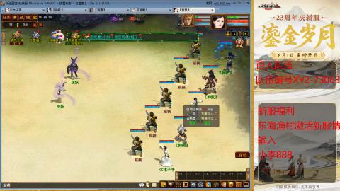 元旦新区准备开搞！