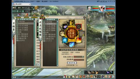 做最努力的自己一起加油