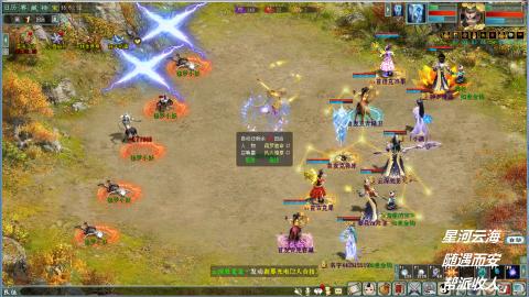 睡杀效率副本职业