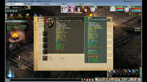 这游戏也太火了吧