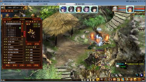 开启美好一天哈哈