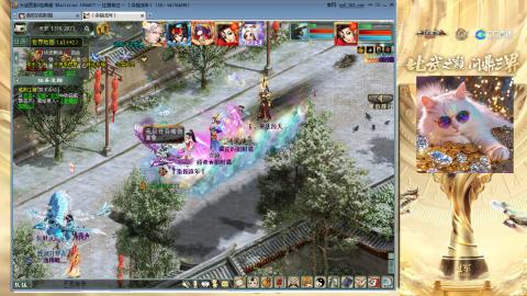 毒十女人欢迎踢馆