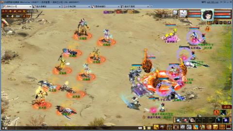 开启美好一天哈哈