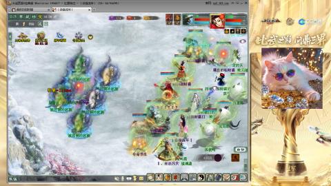 毒十女人欢迎踢馆