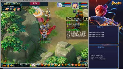 171凌波四普陀冲175