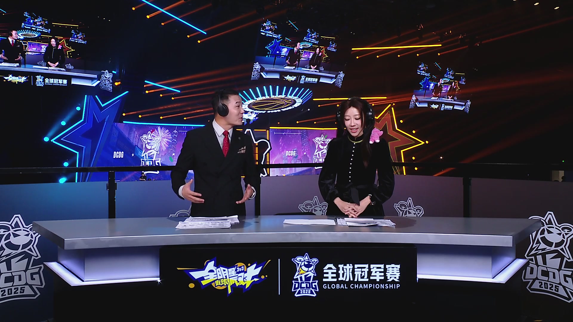 【重播】《全明星街球派对》2025全球冠军赛Day3：总决赛