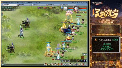 听说四下废了怎么搞？