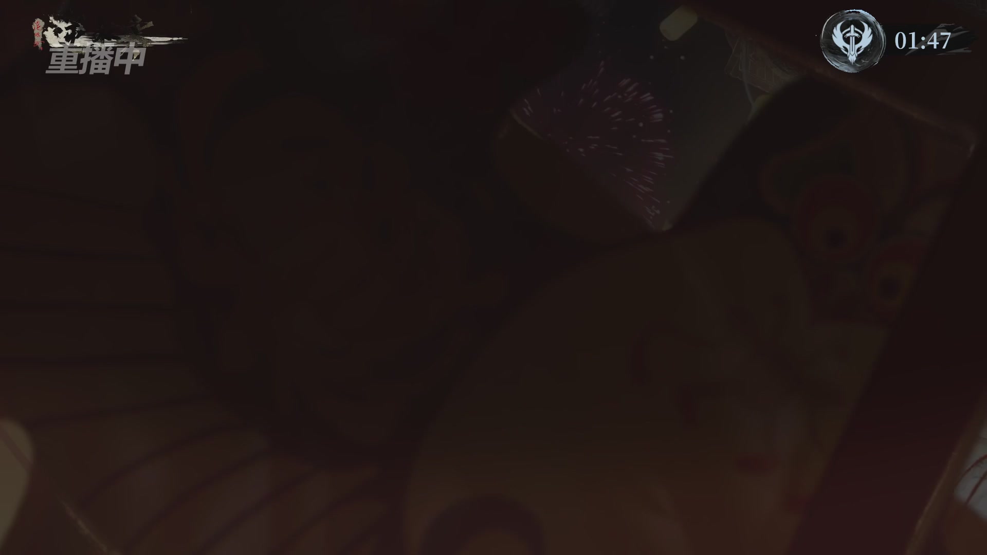 【重播】第二届黄金服诸神之战淘汰赛DAY2