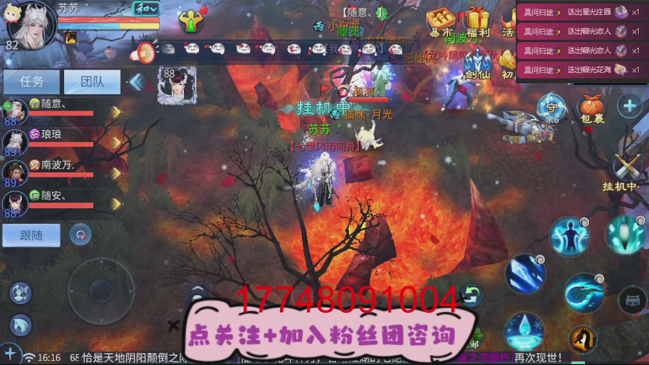 接托管-资源-升级打造