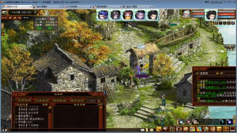 开启美好一天哈哈