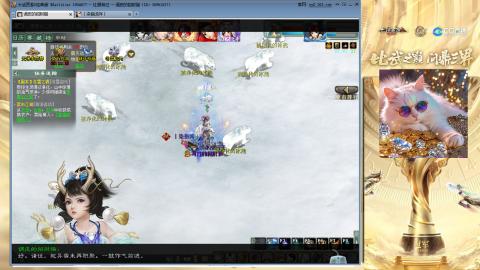 毒十女人欢迎踢馆