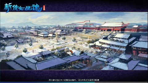 一念神魔接法器极影等