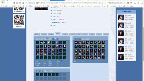 开启美好一天哈哈