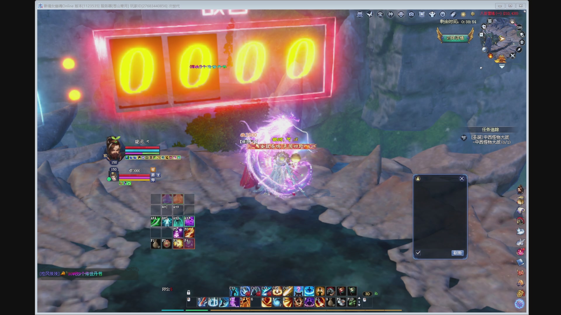 新人主播，求关注。