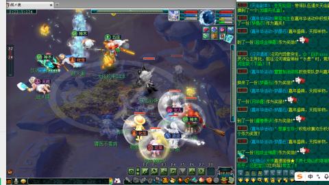 阳光城175日常天地