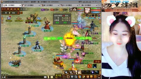 瀞瀞种树的小阿姨~~！